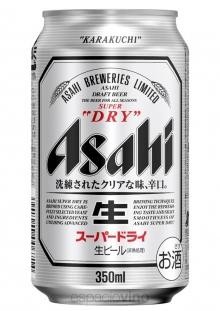 Cerveza Asahi Lata 473ml x 24u