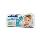 Pañal Estrella Grande Hiperpack  x 1u