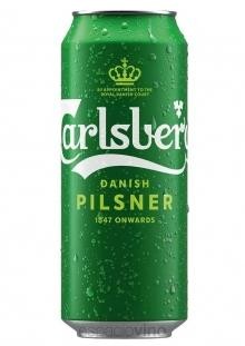 Cerveza Carlsberg Lata 473ml x 24u