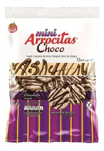 [218018] Mini Arrocitas Chocolate 53gr x 12u