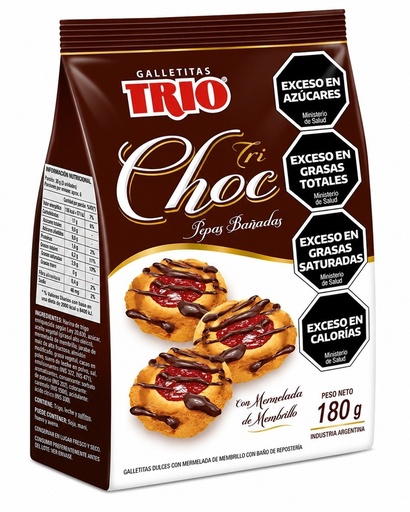 [224044] Trichoc Petit Trio 180gr x 20u